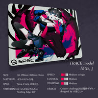 STALK model「がお。」 Creative Challenge 2025