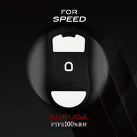 QSPEC SURUGA PTFEマウスソール プロ仕様 ゲーミング スーパーラウンドエッジ加工 (for RAZER Viper V3 Pro)