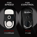 QSPEC FUJI ガラスマウスソール プロ仕様 ゲーミング スーパーラウンドエッジ加工 (for G PRO X SUPERLIGHT2)