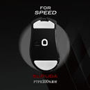 QSPEC SURUGA | DeathAdder V4 Pro - PTFE