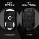 QSPEC FUJI ガラスマウスソール プロ仕様 ゲーミング スーパーラウンドエッジ加工 (for G PRO Wireless)