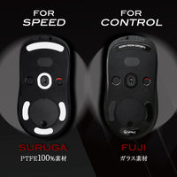 QSPEC FUJI ガラスマウスソール プロ仕様 ゲーミング スーパーラウンドエッジ加工 (for G PRO Wireless)