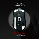 QSPEC SURUGA PTFEマウスソール プロ仕様 ゲーミング スーパーラウンドエッジ加工 (for Razer Viper Ultimate)