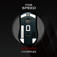 QSPEC SURUGA PTFEマウスソール プロ仕様 ゲーミング スーパーラウンドエッジ加工 (for Razer Viper Ultimate)