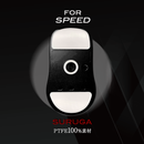 QSPEC SURUGA PTFEマウスソール プロ仕様 ゲーミング スーパーラウンドエッジ加工 (for Vaxee XE Wireless)