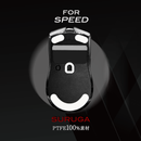 QSPEC SURUGA PTFEマウスソール プロ仕様 ゲーミング スーパーラウンドエッジ加工 (for Razer Viper V2 Pro)