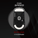 QSPEC SURUGA PTFEマウスソール プロ仕様 ゲーミング スーパーラウンドエッジ加工 (for Pulsar X2)