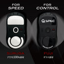 QSPEC SURUGA PTFEマウスソール スーパーラウンドエッジ加工 (for G PRO X SUPERLIGHT)
