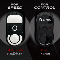QSPEC SURUGA PTFEマウスソール スーパーラウンドエッジ加工 (for G PRO X SUPERLIGHT)