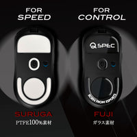 QSPEC SURUGA PTFEマウスソール プロ仕様 スーパーラウンドエッジ加工 (for G PRO X SUPERLIGHT2)