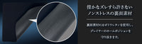 QSPEC SLUMP ゲーミングマウスパッド 490x420x3.5mm 布製 クロス ポリエステル 表面 高機能 ウレタンフォーム 滑り止め加工 100%フルフラット 大型 XLサイズ ブラック
