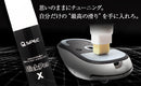 QSPEC SlickPen マウスソール摩耗軽減 塗るだけ ペンタイプ 潤滑剤 FPS ゲーム マウス 操作 向上 無臭 速乾性 水性 マウス専用滑り改善剤