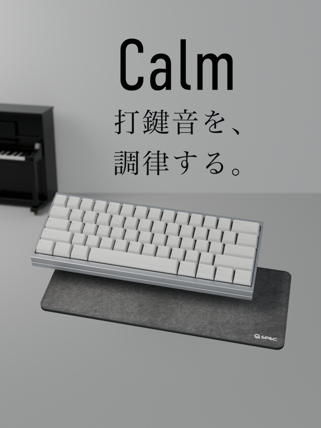 Calm_LP_Mobile.png