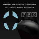 QSPEC Aqua PTFEマウスソール FinalMouse Starlight-12用 BLUE