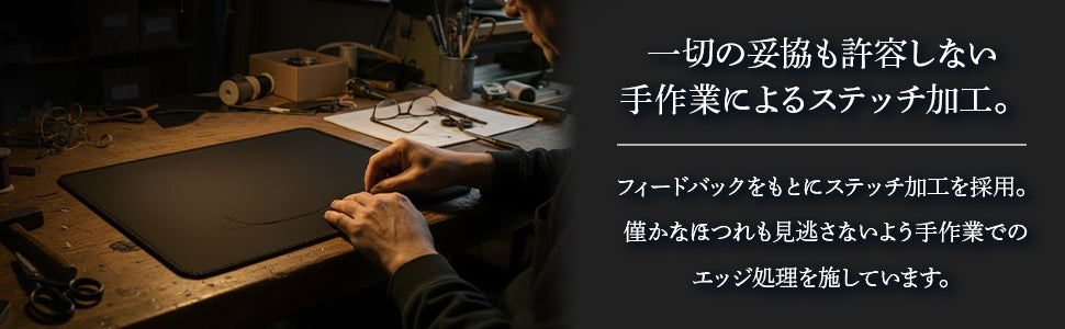 QSPEC TRACE マウスパッド 490x420x3.5mm 布製 XLサイズ