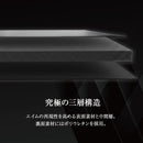 QSPEC TRACE マウスパッド 490x420x3.5mm 布製 XLサイズ