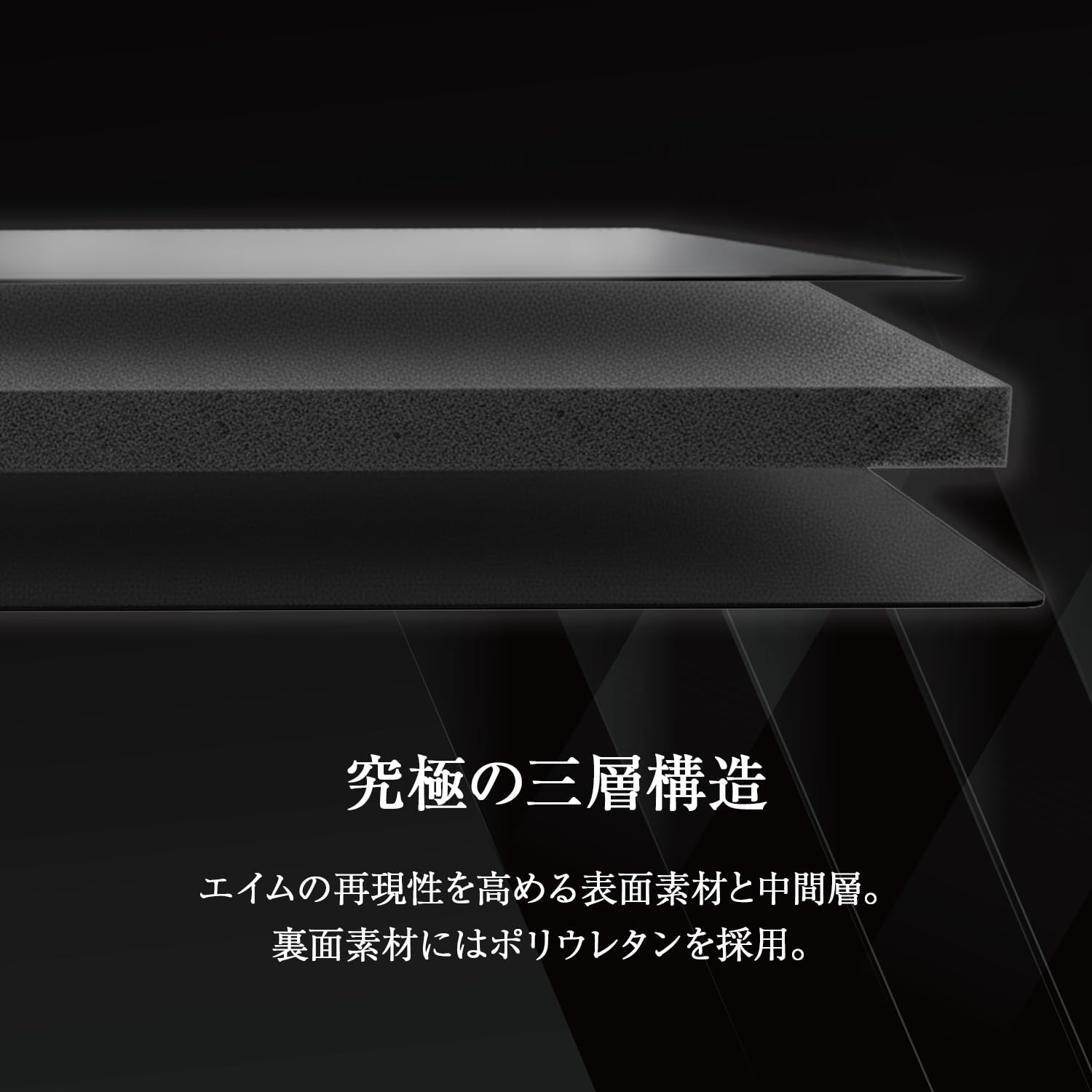 QSPEC TRACE マウスパッド 490x420x3.5mm 布製 XLサイズ