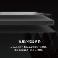 QSPEC TRACE マウスパッド 490x420x3.5mm 布製 XLサイズ