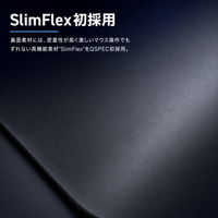 QSPEC Sink ゲーミングマウスパッド スピードバランスタイプ 大型 XLサイズ ブルー