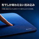 QSPEC Sink ゲーミングマウスパッド スピードバランスタイプ 大型 XLサイズ ブルー
