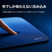 QSPEC Sink ゲーミングマウスパッド スピードバランスタイプ 大型 XLサイズ ブルー
