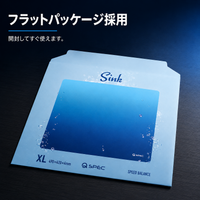 QSPEC Sink ゲーミングマウスパッド スピードバランスタイプ 大型 XLサイズ ブルー