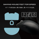 QSPEC Aqua PTFEマウスソール RAZER VIPER V3 PRO用 BLUE