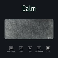 QSPEC Calm キーボードマット デスクマット 60%キーボード用 グレー 縦320mm×横132mm×厚さ5.5mm