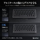 QSPEC Calm キーボードマット デスクマット 60%キーボード用 グレー 縦320mm×横132mm×厚さ5.5mm