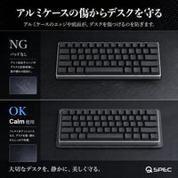 QSPEC Calm キーボードマット デスクマット 60%キーボード用 グレー 縦320mm×横132mm×厚さ5.5mm