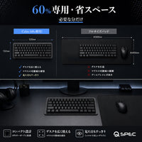 QSPEC Calm キーボードマット デスクマット 60%キーボード用 グレー 縦320mm×横132mm×厚さ5.5mm