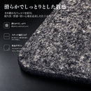 QSPEC Calm キーボードマット デスクマット 60%キーボード用 グレー 縦320mm×横132mm×厚さ5.5mm