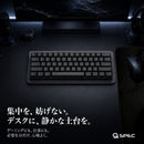 QSPEC Calm キーボードマット デスクマット 60%キーボード用 グレー 縦320mm×横132mm×厚さ5.5mm