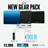 感謝祭 New Gear Pack。Sink・TRACE・SLUMPからランダムで1枚、SlickPen1本、Aqua6.7mm1パッケージ。税込3,980円、限定20セット。