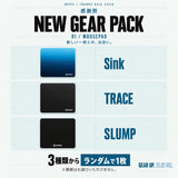 Sink・TRACE・SLUMPの3種類からマウスパッドをランダムで1枚。種類はお選びいただけません。